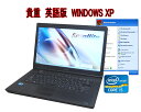 貴重 英語版 WINDOWS XPインストール 英語キーボード互換TOSHIBA B552 Core I3(第三世代）メーカー最終XP動作機種 互換英語版OFFICE