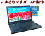 90ݾ ٤OSʤ XPXPʤǶ٥OS XP OR WINDOWS710KEY (ܸ졦ѸTOSHIBA B550 Core I5 2.66G ˻Ȥ DVDROM̵ ꡼ š