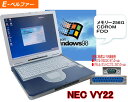 今更ですが！WINDWS98パソコン 再生品 HDD 40Gに交換 NEC VY22 WIN98専用ソフトを動作の為に 98なら文句なし セルロン 2.20GHz/98時代のシリアル（RS232C)セントロ(DSUB25)内臓【中古】