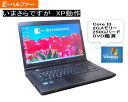 貴重！WINDOWS XP OR 7 PRO 東芝（TOSHIBA) L41 CPU Core I3 2.20G DVD フルセット ご購入時選択（言語：日本語 英語 中国語）（32BIT版 64BIT版）【中古】