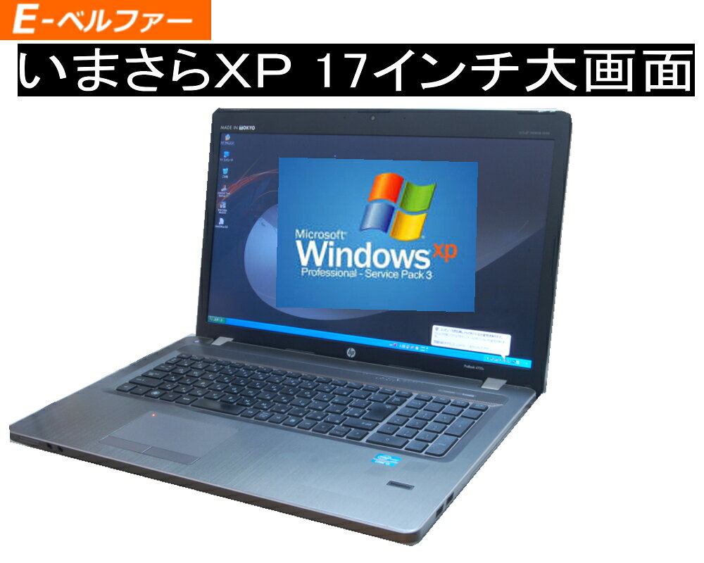 製品画像：28位