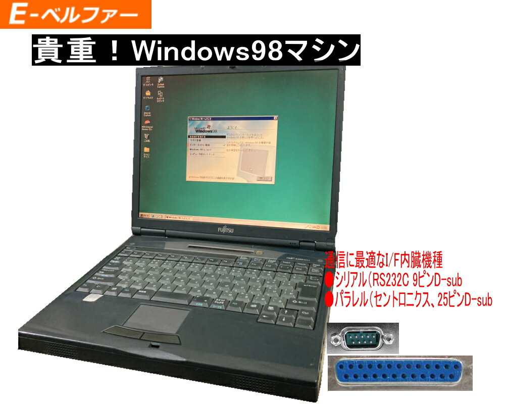 製品画像：25位