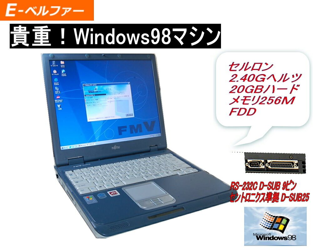 製品画像：16位