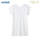GUNZE　グンゼ　快適工房　KQ5052　Lサイズ 日本製　綿100％　インナー　下着　レディース　女性　婦人　V型フレンチ袖スリーマー　ホワイト