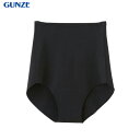 グンゼ GINZE KIREILABO キレイラボ LLサイズ KL2070 ブラック レギュラーショーツ レディース 女性 婦人 ショーツ 下着 完全無縫製 肌に優しい