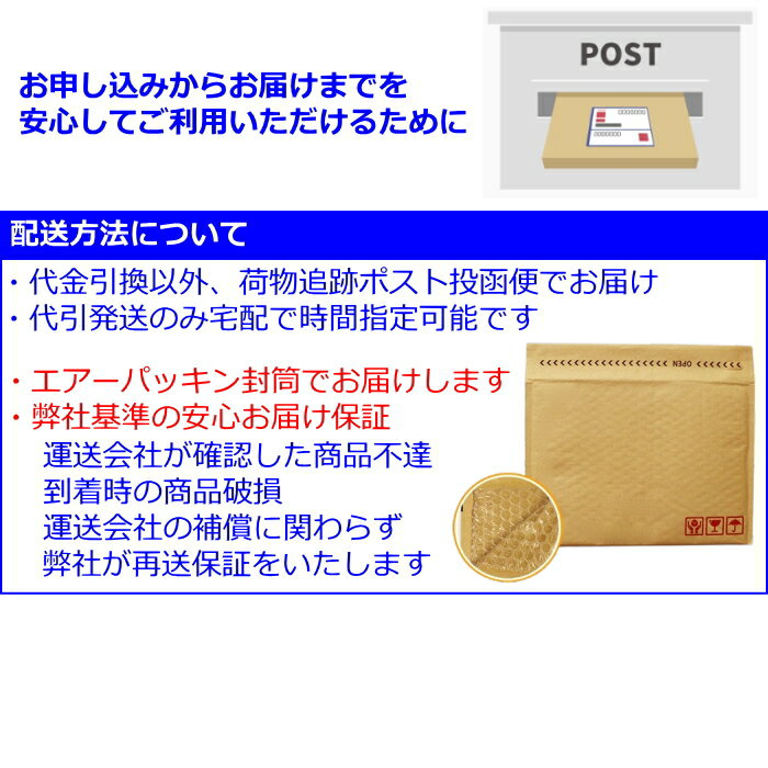 3年保証　車種別取説付属　ノート　e−POWER　含む　型式　E12　走行中テレビが見れる　ナビ操作も可能　ディーラーオプション　DOP　ナビ　テレビキット　テレビキャンセラー　テレビジャンパー