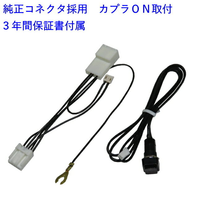 https://thumbnail.image.rakuten.co.jp/@0_mall/auc-e-carparts/cabinet/06647112/imgrc0093443453.jpg