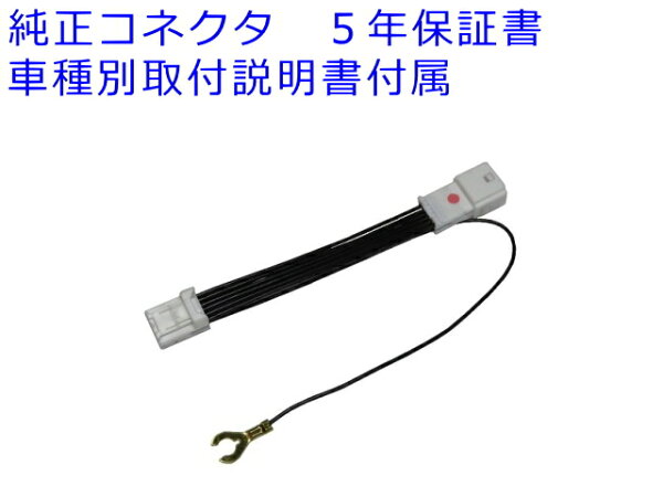 Tvキャンセラー日産 ノート みんな探してる人気モノ Tvキャンセラー日産 ノート 車 バイク Tvキャンセラー日産 ノート みんな探してる人気モノ Tvキャンセラー日産 ノート 車 バイク