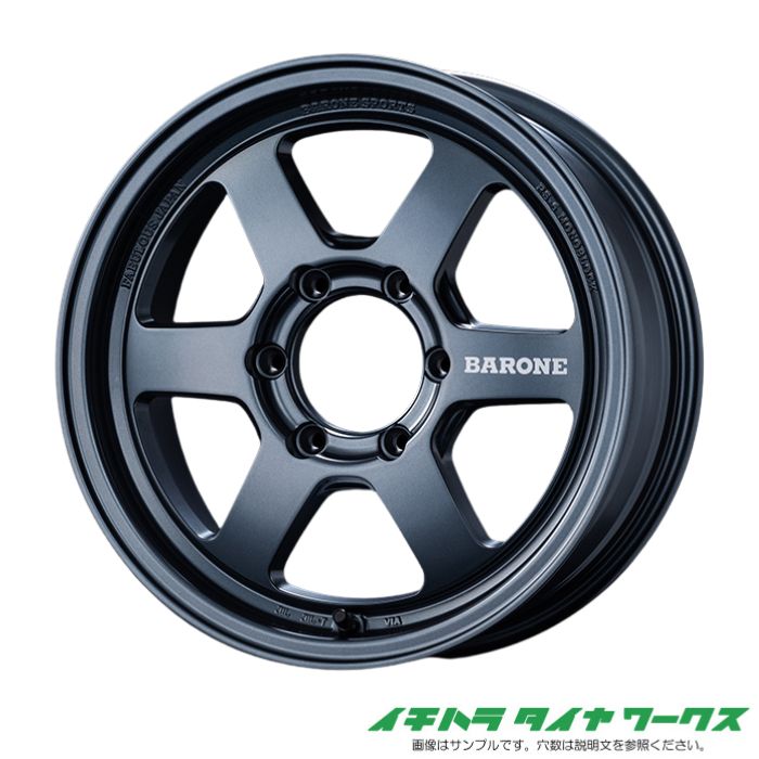 Rakuten - 【新品ホイール 1本（交換、補修用）】ファブレス ヴァローネ RS-6 17インチ 6.5J 6H-139.7 法人宛て送料無料