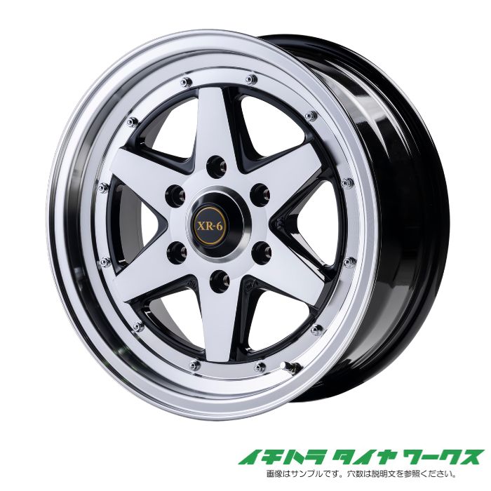 【新品ホイール 4本セット商品】ファブレス ヴァローネ XR-6 16インチ 6.5J 6H-139.7 法人宛て送料無料