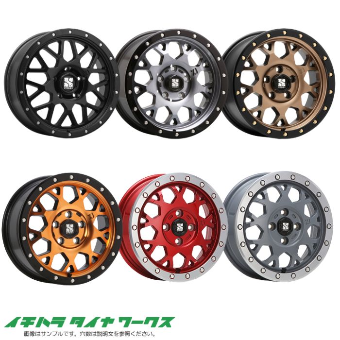MLJ XTREME-J XJ04 20インチ 8.5J 6H-139.7 法人宛て送料無料