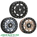 【新品ホイール 4本セット商品】MLJ XTREME-J XJ07 16インチ 7J 5H-114.3 法人宛て送料無料