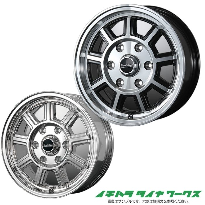 【新品ホイール 1本（交換、補修用）】ブレスト ビートステージ KS-C 14インチ 4.5J 4H-100 法人宛て送料無料