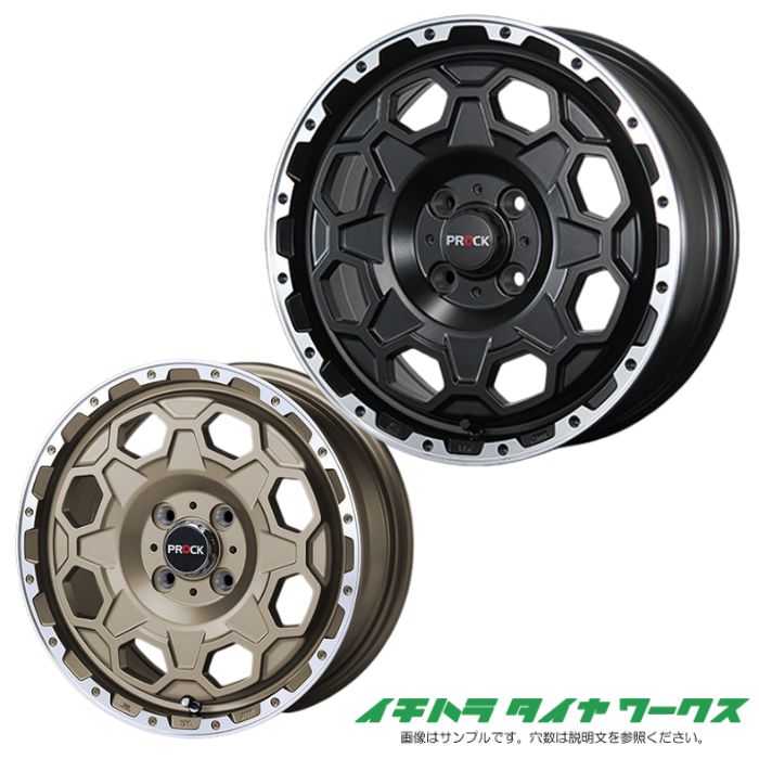 楽天市場】100 15 6j 4hの通販