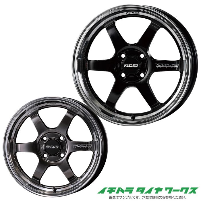 楽天市場】rays te37（ホイール｜タイヤ・ホイール）：車用品<車用品