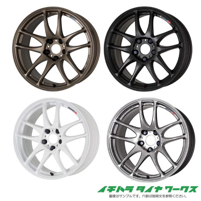 楽天市場】アルミホイール 15インチ（インセット（mm）20）（車用品