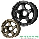 【新品ホイール 1本(交換、補修用)】WORK MEISTER S1 1PIECE SUV 17インチ 8J 6H-139.7 法人宛て送料無料