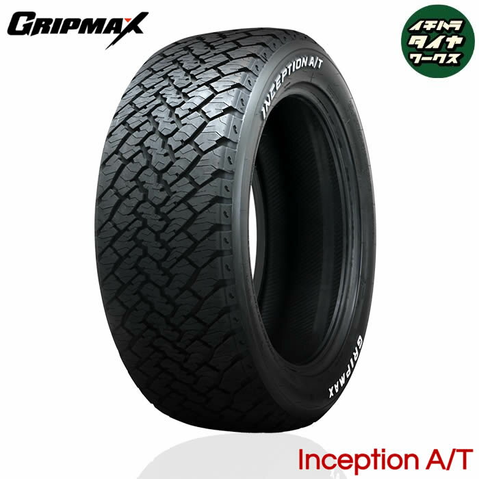 GRIP MAX inception A/T(グリップマックス インセプションA/T) 265/50R20 1本価格 法人、ショップは送料無料