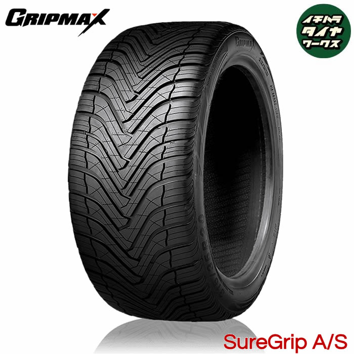 GRIP MAX SureGrip A/S(グリップマックス シュアグリップ オールシーズン) 235/50R18 1本価格 法人、シ..