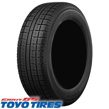 TOYO GARIT G5 165/60R14 (トーヨー ガリット G5) 新品タイヤ 2本価格