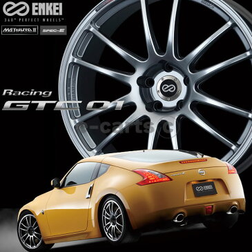 【タイヤ・ホイール 4本セット】 エンケイ GTC01 超軽量ホイール GTC01 215/50R17 新品 選べるタイヤ タイヤ・ホイール 新品4本（1台分）セット