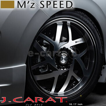 送料無料 エムズスピード J-CARAT 205/45R17 TOYO DRB 4本SET カローラスパシオ ガイア