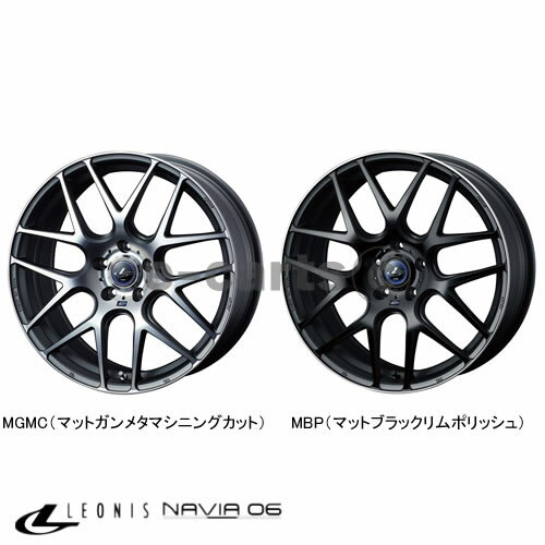 送料無料 weds NAVIA 06 205/40R17 TOYO ナノエナジー3+ 4本SET 軽量 日本製 カローラスパシオ パイザー