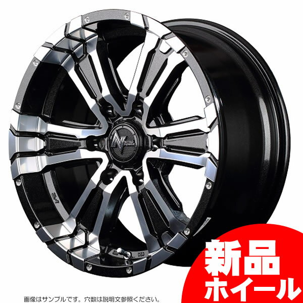 楽天市場】スポーク(リム径(インチ)16)(ホイール|タイヤ 楽天市場】スポーク(リム径(インチ)16)(ホイール|タイヤ