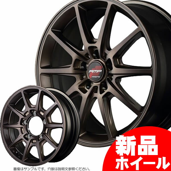 楽天市場】mid rmp racing r25 86の通販 楽天市場】mid rmp racing r25 86の通販