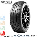 KUMHO TIRE SOLUS TA71(クムホタイヤ ソルウス TA71) 235/50R18 1本価格 法人、ショップは送料無料