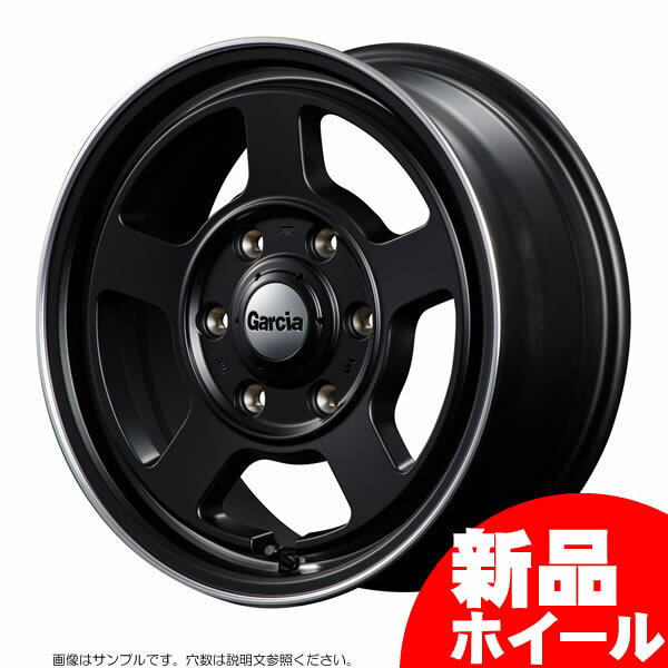 【新品ホイール 4本セット商品】MID ガルシア シカゴ5 16インチ 6.5J 6H-139.7 法人宛て送料無料