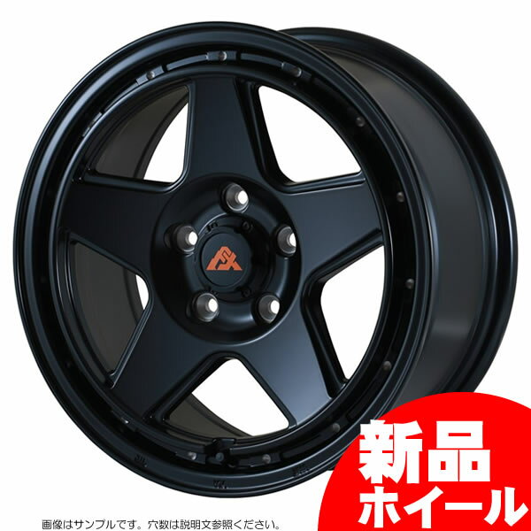 アルジェノン フェニーチェ クロス XC5 15インチ 6J 4H-100 マットブラックミルド 法人宛て送料無料 ホイール 4本セット