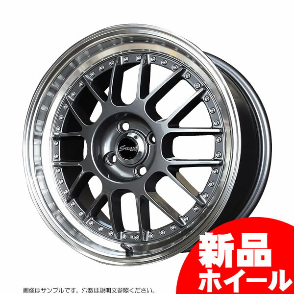 楽天市場】ステルスレーシング（リム径（インチ）17）（タイヤ