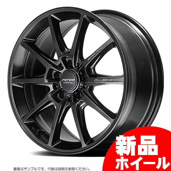 楽天市場】rmp r25 18 8.5jの通販 楽天市場】rmp r25 18 8.5jの通販