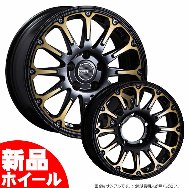 SSR ディバイド FT 16インチ 5.5J 5H-139.7 法人宛て送料無料