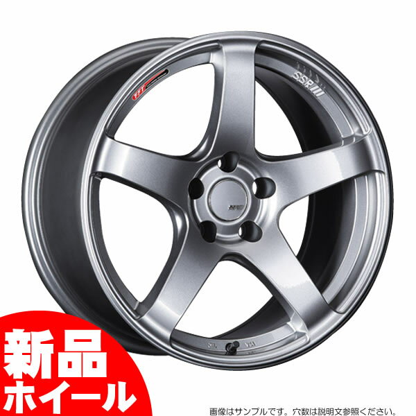 SSR GTV01 17インチ 7J 5H-114.3 法人宛て送料無料