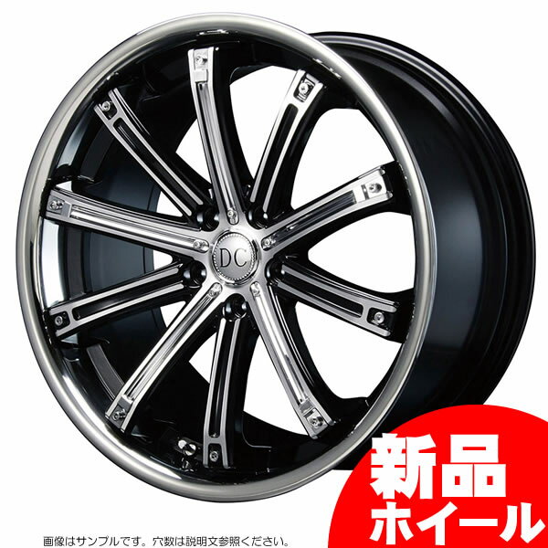 新品 DC DON CORLEONE LAND FORCE DC827 20インチ 4本 8.5J5HPCD114.3+
