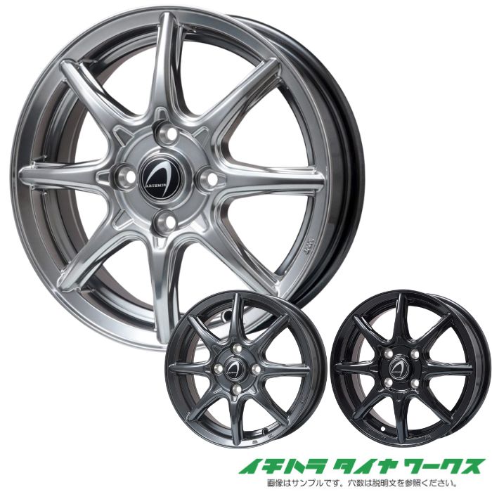 ホイール 4本セット Artemis 楽天市場】アルテミス ホイール（車用品｜車用品・バイク用品）の通販