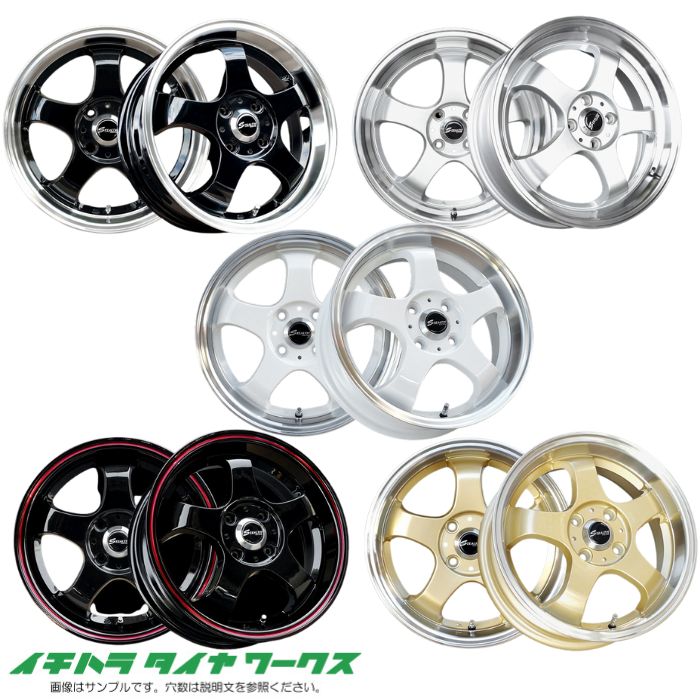 楽天市場】ステルスレーシング 17インチの通販