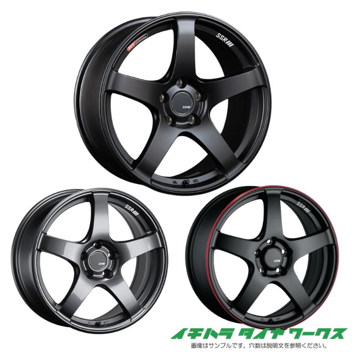 楽天市場】ssr gtv01 15インチ(車用品・バイク用品)の通販 楽天市場】ssr gtv01 15インチ(車用品・バイク用品)の通販
