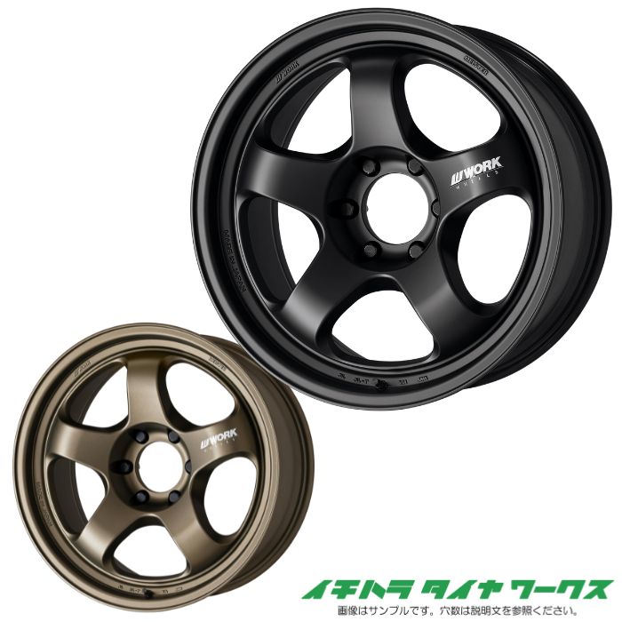 楽天市場】work meister s1r 16インチの通販