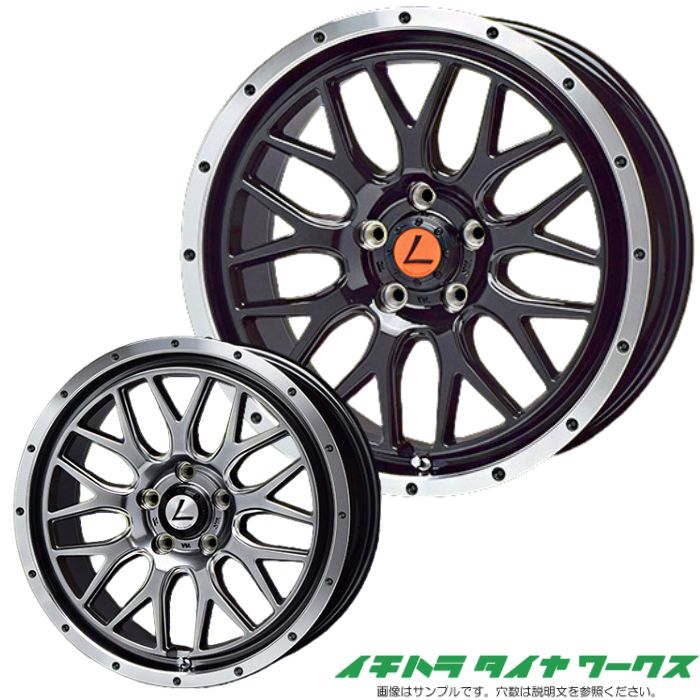 Rakuten - 【新品ホイール 4本セット商品】トライアルファ レオウィング エムクロス 18インチ 7.5J 5H-114.3 法人宛て送料無料