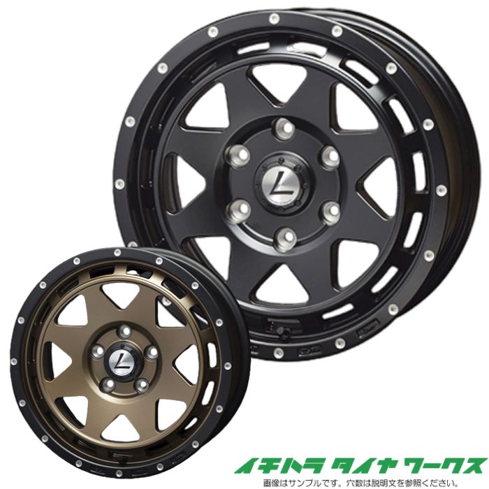 【新品ホイール 4本セット商品】トライアルファ レオウィング クロス 16インチ 7J 5H-114.3 法人宛て送料無料