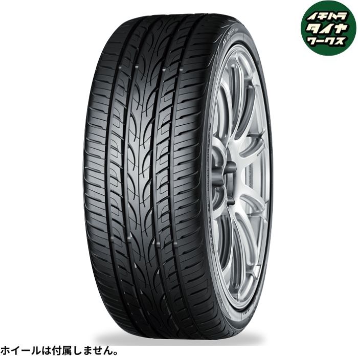 楽天市場】avid envigor s321 245/35r20の通販