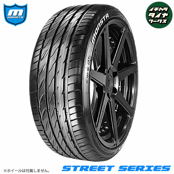 17 inches - EXIZZLE-LINE STREET SERIES(エクシズルライン ストリートシリーズ) 215/45R17 RWL 1本価格 法人、ショップは送料無料