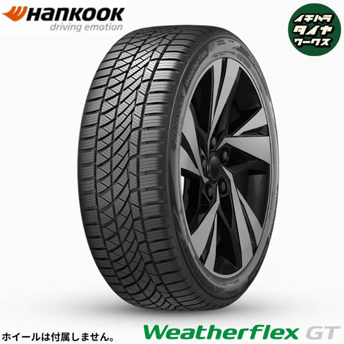 HANKOOK Weatherflex GT (H755A)(ハンコック ウェザーフレックス GT (H755A)) 225/60R18 4本セット 法人、ショップは送料無料