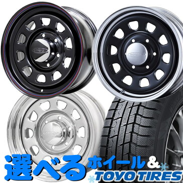 送料無料 スタッドレスSET TOYO トランパス TX 215/65R16 デイトナ 選べるホイール ハイエース 200系等に