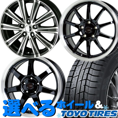 送料無料 スタッドレスSET TOYO トランパス TX 235/60R18 SMACK G-SPEED 選べるホイール レクサスRX CR-V等に