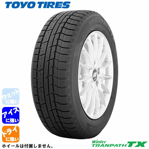 TOYOTIRESWinterTRANPATHTX(トーヨータイヤウィンタートランパスTX)225/65R171本価格法人ショッ
