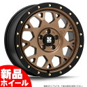 MLJ エクストリームJ XJ04 16インチ 8J 5H-114.3 マットブロンズ/ブラックリム 法人宛て送料無料 ホイール 4本セット